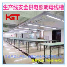 內蒙古準能矸電有限責任公司 以規范工裝 筑牢安全防線與團隊形象