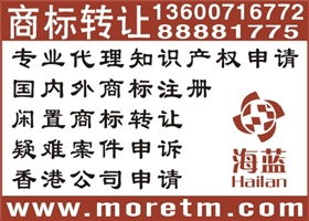 石獅日報數字報分類廣告的數字化設計創新與價值
